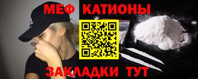 крисы Бузулук