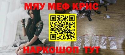 a pvp Бугуруслан