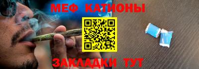 МДПВ Будённовск