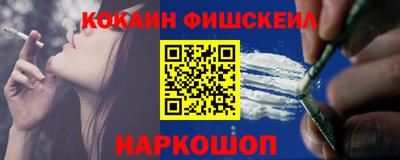 МДПВ Будённовск