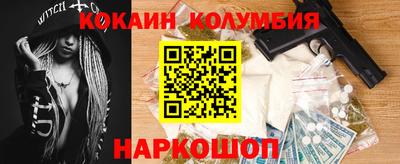 МДПВ Будённовск