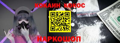 крисы Бузулук