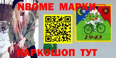крисы Бузулук