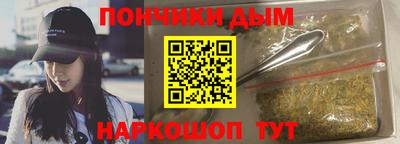 МДПВ Будённовск