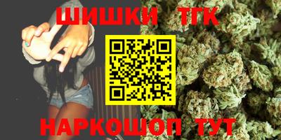 крисы Бузулук