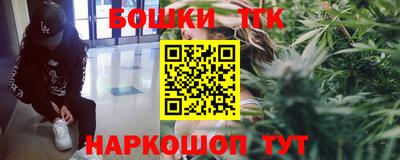 a pvp Бугуруслан