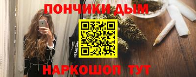 крисы Бузулук
