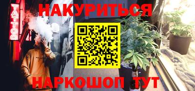 a pvp Бугуруслан