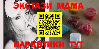 МДПВ Будённовск