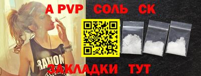 МДПВ Будённовск
