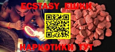 крисы Бузулук