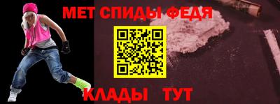 a pvp Бугуруслан