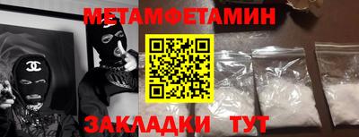 МДПВ Будённовск
