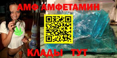 a pvp Бугуруслан