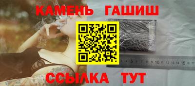 a pvp Бугуруслан
