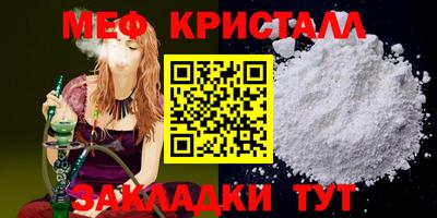 a pvp Бугуруслан